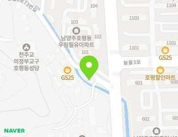 경기도 남양주시 늘을1로73번안길 2 (호평동) 지도