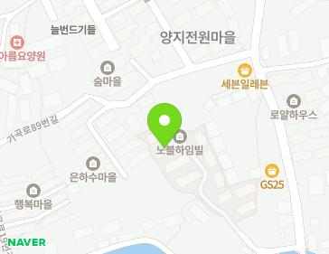 경기도 남양주시 화도읍 가곡로19번길 4-33 지도