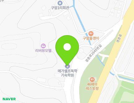 경기도 남양주시 화도읍 경춘로2647번길 7-17 지도