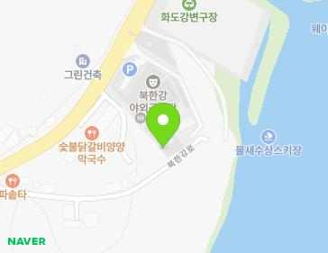 경기도 남양주시 화도읍 북한강로 1550 지도