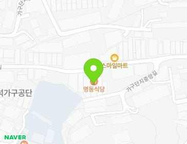 경기도 남양주시 화도읍 가구단지중앙길 68-1 지도