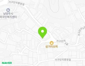 경기도 남양주시 화도읍 가구단지중앙길 28 지도