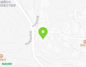 경기도 남양주시 화도읍 가구단지6길 4-5 지도