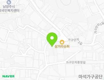 경기도 남양주시 화도읍 가구단지중앙길 29 지도