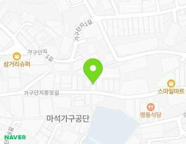 경기도 남양주시 화도읍 가구단지중앙길 57 지도