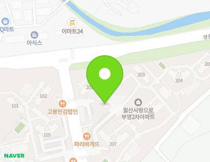 경기도 남양주시 화도읍 경춘로2290번길 7 (남양주월산사랑으로부영2단지) 지도