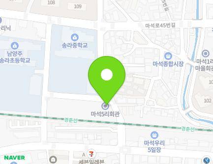 경기도 남양주시 화도읍 마석중앙로37번길 9 (마석5리마을회관) 지도