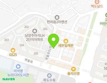 경기도 남양주시 화도읍 맷돌로91번길 8 (스위트캐슬) 지도