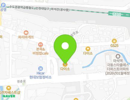 경기도 남양주시 화도읍 경춘로 1981-12 (파머스마켓) 지도