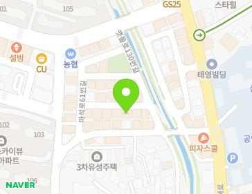경기도 남양주시 화도읍 맷돌로130번길 12-5 (코스코스빌Ⅱ) 지도