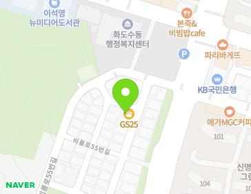 경기도 남양주시 화도읍 비룡로55번길 3-12 지도