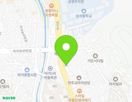 경기도 남양주시 화도읍 마석로 40 지도
