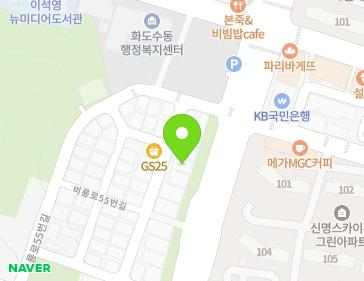 경기도 남양주시 화도읍 비룡로55번길 3-11 지도