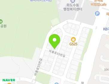 경기도 남양주시 화도읍 비룡로55번길 21-3 지도