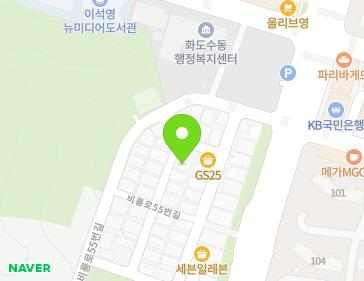 경기도 남양주시 화도읍 비룡로55번길 11-9 지도