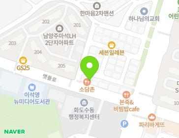 경기도 남양주시 화도읍 맷돌로 93 지도