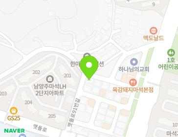경기도 남양주시 화도읍 맷돌로69번길 28 지도