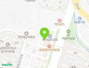 경기도 남양주시 화도읍 맷돌로69번길 31-4 지도