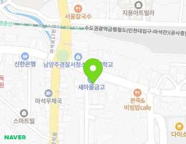 경기도 남양주시 화도읍 마석중앙로 68 지도