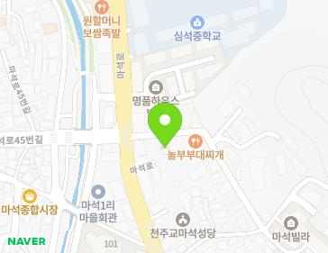 경기도 남양주시 화도읍 마석로46번길 4 지도