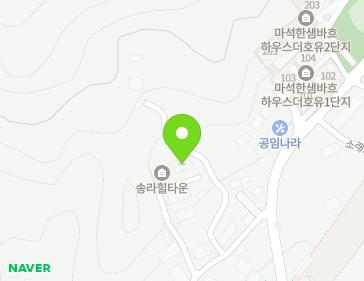 경기도 남양주시 화도읍 소래비로13번길 45 지도