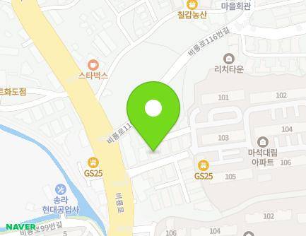 경기도 남양주시 화도읍 비룡로116번길 8-10 지도
