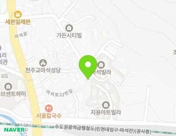 경기도 남양주시 화도읍 마석로32번길 12-4 지도
