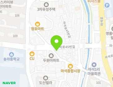 경기도 남양주시 화도읍 마석로45번길 13-1 지도