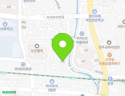 경기도 남양주시 화도읍 마석로17번길 13-10 지도