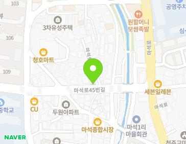 경기도 남양주시 화도읍 마석로45번길 10 지도