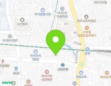경기도 남양주시 화도읍 마석중앙로 51 지도