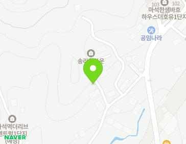 경기도 남양주시 화도읍 소래비로13번길 43-1 지도