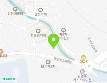 경기도 남양주시 화도읍 먹갓로28번길 29 지도
