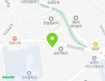 경기도 남양주시 화도읍 먹갓로28번길 28 지도