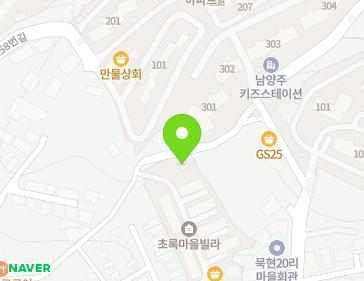 경기도 남양주시 화도읍 비룡로158번길 29 지도