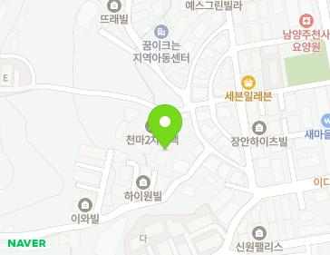 경기도 남양주시 화도읍 먹갓로37번길 17-1 (천마주택) 지도