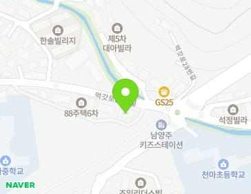 경기도 남양주시 화도읍 먹갓로28번길 36 (도시그린아파트) 지도