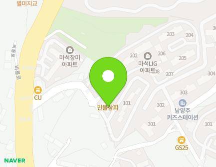 경기도 남양주시 화도읍 비룡로158번길 17 (건영아파트) 지도