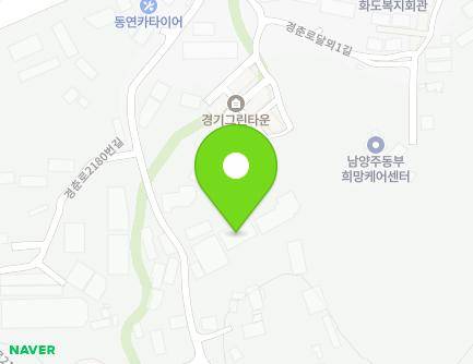 경기도 남양주시 화도읍 경춘로2180번길 35 지도