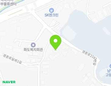경기도 남양주시 화도읍 경춘로2192번길 12-2 (동산기업) 지도