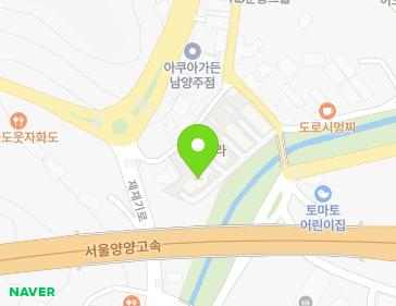경기도 남양주시 화도읍 수레로1092번길 20-2 (약수빌라) 경기도 남양주시 화도읍 수레로1092번길 20-2 (약수빌라) 지도