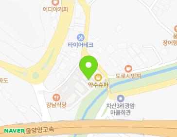 경기도 남양주시 화도읍 수레로1092번길 20 (약수빌라나동) 지도