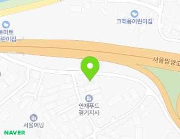 경기도 남양주시 화도읍 수레로1092번길 45 지도