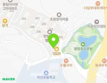 경기도 남양주시 화도읍 수레로 1105-31 지도