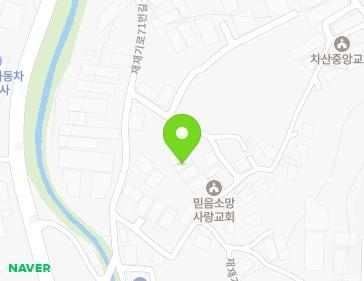 경기도 남양주시 화도읍 재재기로71번길 30-18 지도