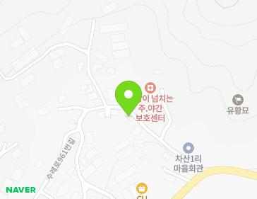 경기도 남양주시 화도읍 수레로961번길 32 지도