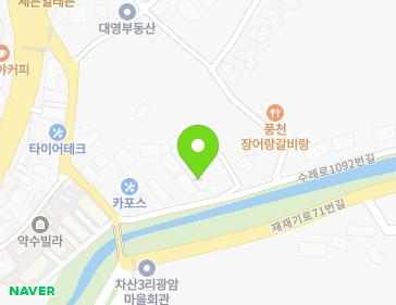 경기도 남양주시 화도읍 수레로1092번길 19-17 지도