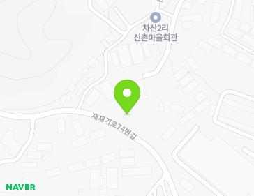 경기도 남양주시 화도읍 재재기로74번길 47-11 지도