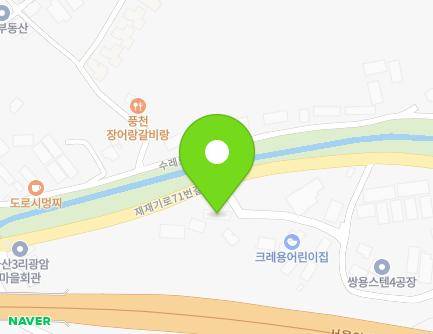 경기도 남양주시 화도읍 재재기로71번길 86 지도