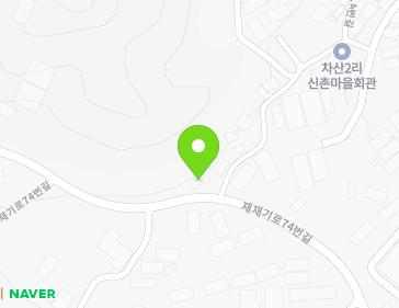 경기도 남양주시 화도읍 재재기로74번길 48 지도